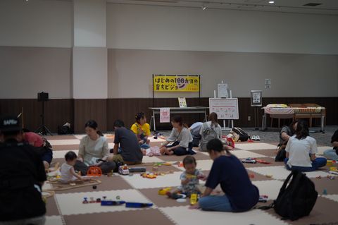 学びフェス宣伝サロンまつり0915