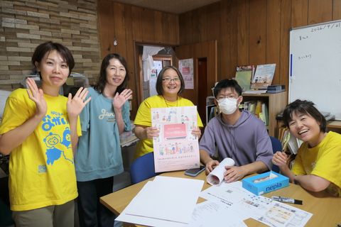 9/21コーディネーターミーティングの様子