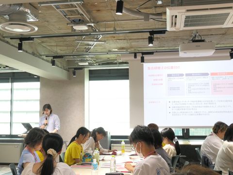 コーディーネーター研修2　東京会場で受講