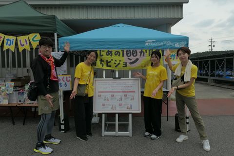 P1006382.JPG