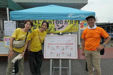 P1006383.JPG