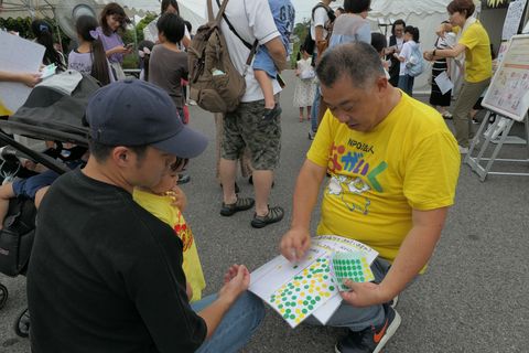 P1006417.JPG