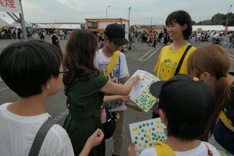 P1006434.JPG