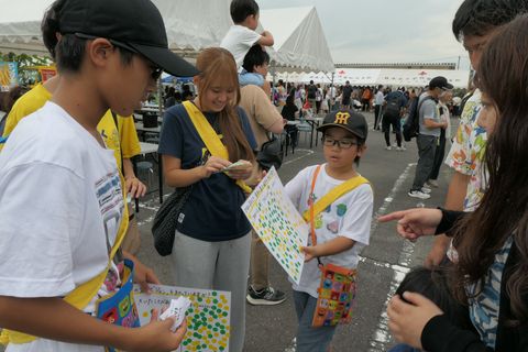 P1006437.JPG