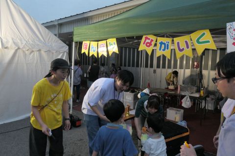 P1006448.JPG